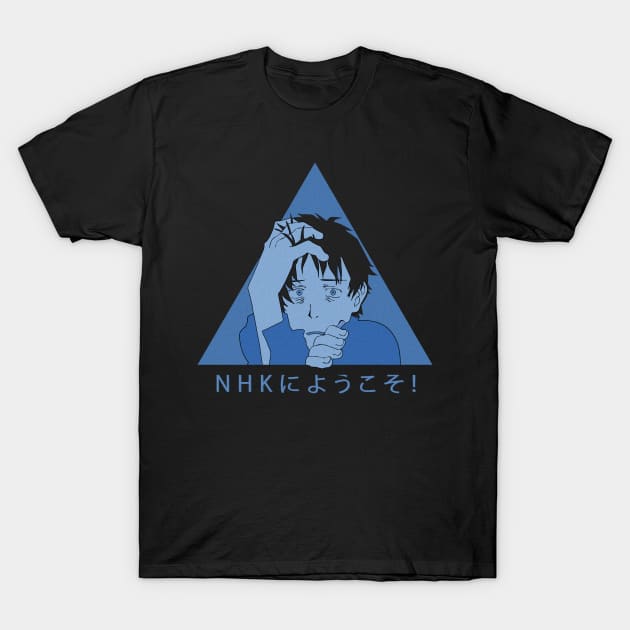 HIKIKOMORI T-Shirt by SirTeealot
